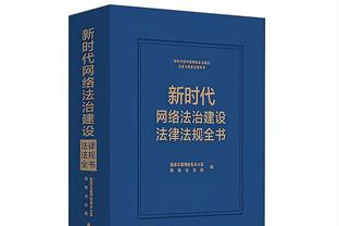 雷竞技官方主页