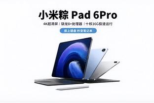 季后赛史上一方0-2落后时 最终系列赛33胜416负&翻盘率7.3%