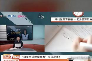 第11人！克罗斯兄弟宣布药厂中场安德里希入选德国队欧洲杯大名单