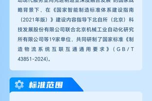 江南游戏app官网下载截图1